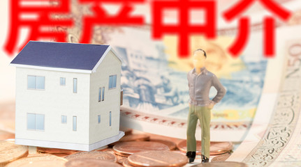 房產中介不退押金怎么辦？維權指南與實用建議