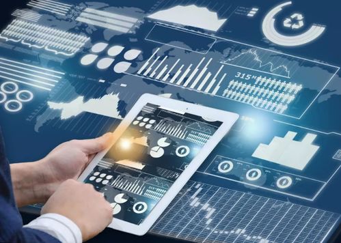 央企旗下信息產業公司33.53%股權轉讓，信息系統集成服務成核心價值